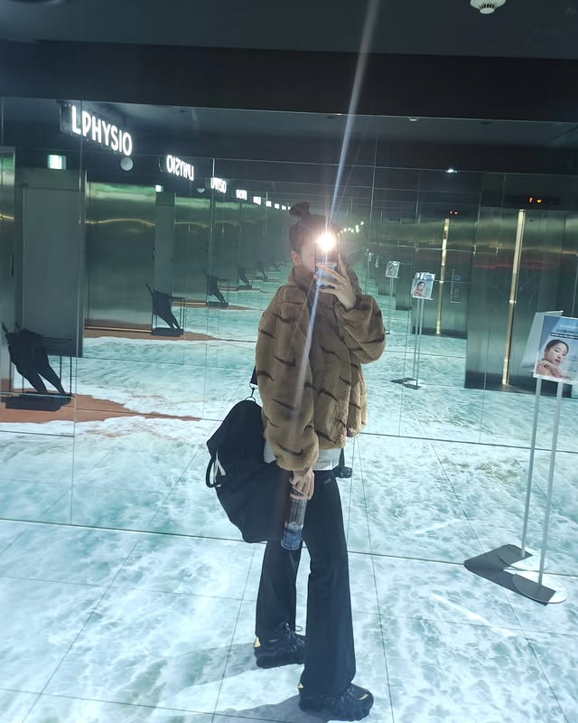 소유