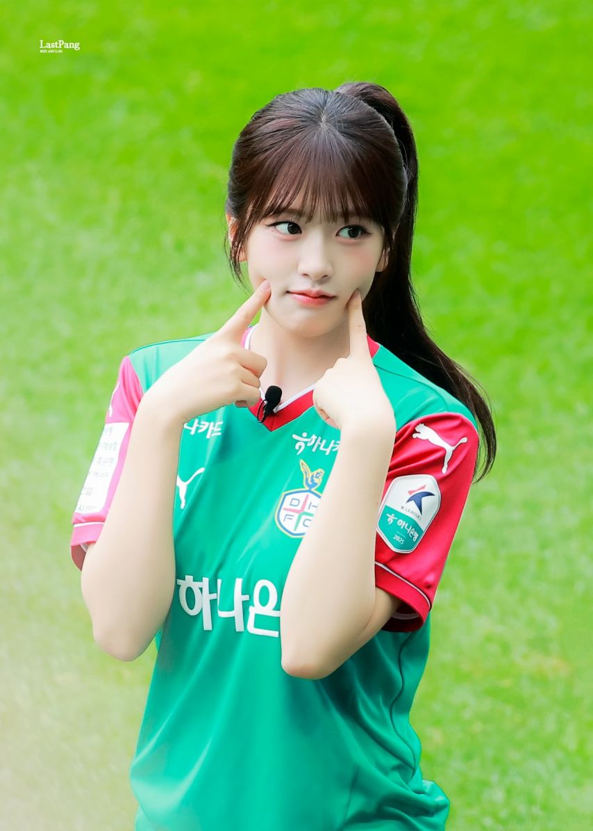 아이브 안유진