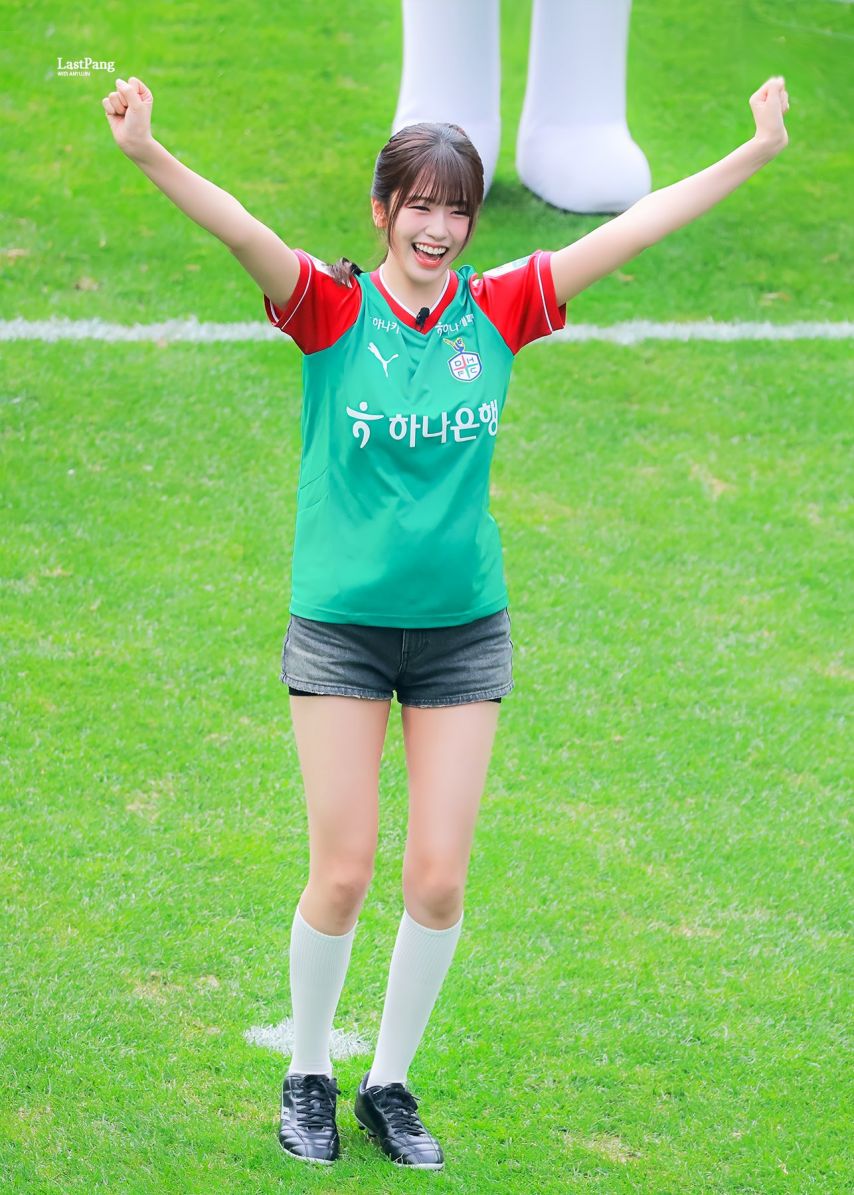 아이브 안유진