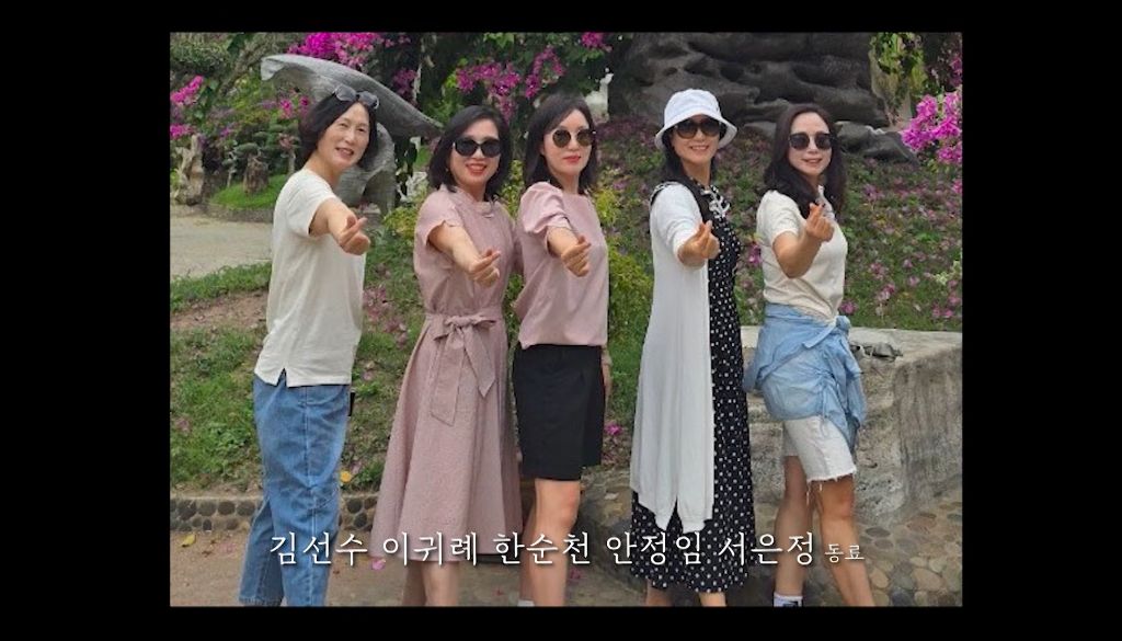 KBS 통해 공개된 제주항공 참사 희생자들
