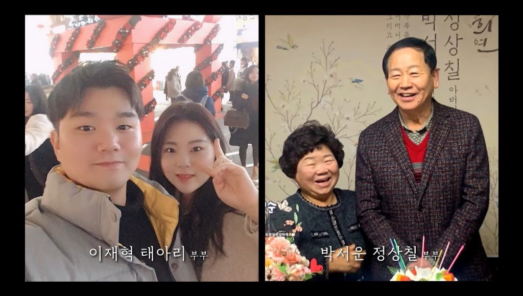 KBS 통해 공개된 제주항공 참사 희생자들