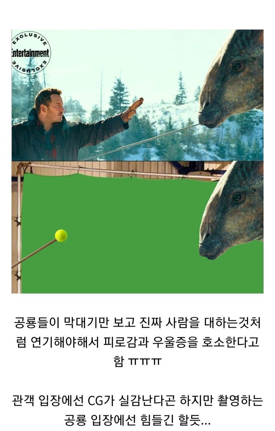 요즘 영화 촬영하기 힘든 이유