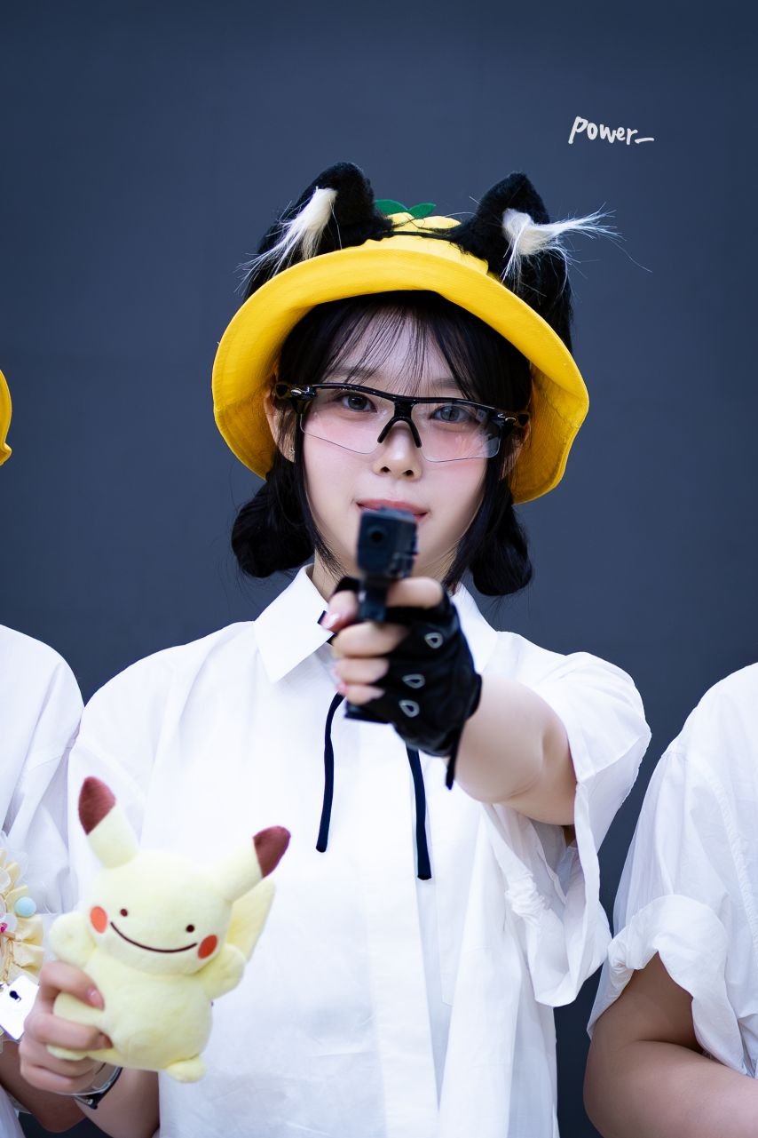 세이마이네임 도희