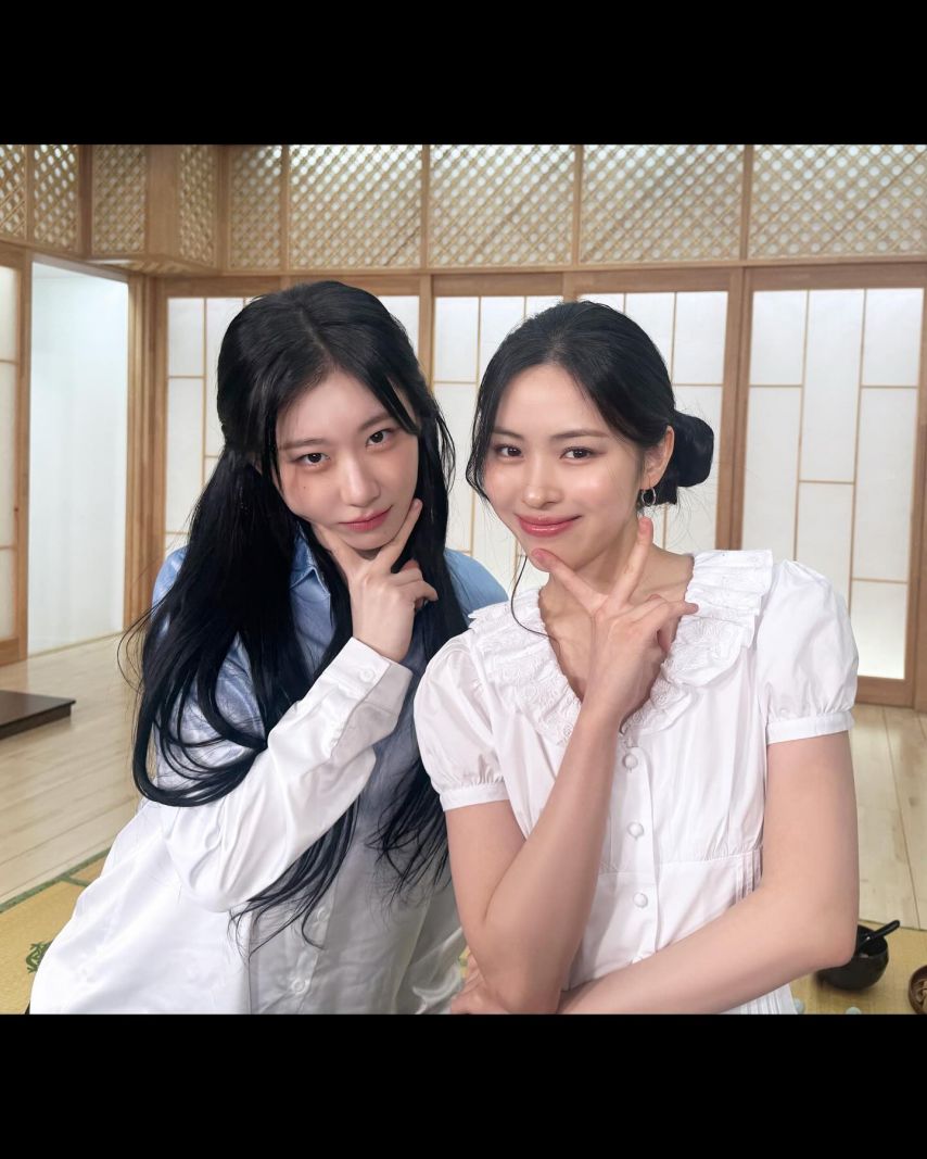 ITZY (있지)