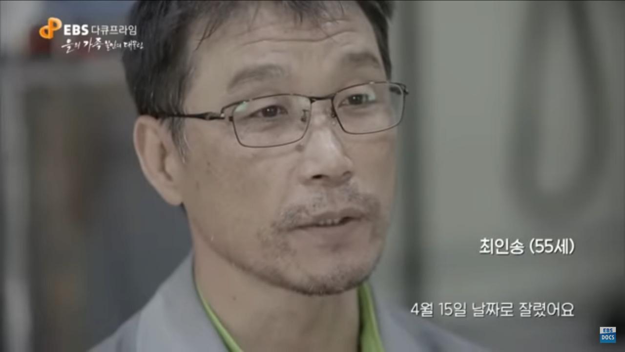 10년전 조선소 인력이 넘쳐났던 이유