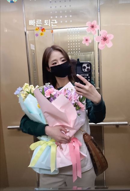 신지 인별
