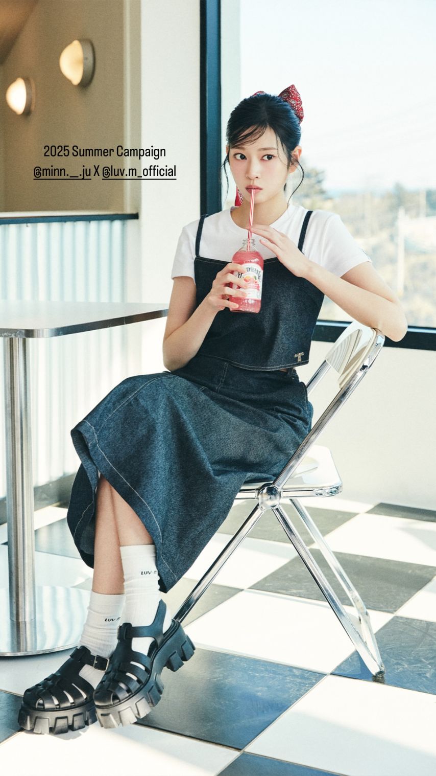 김민주 러브엠