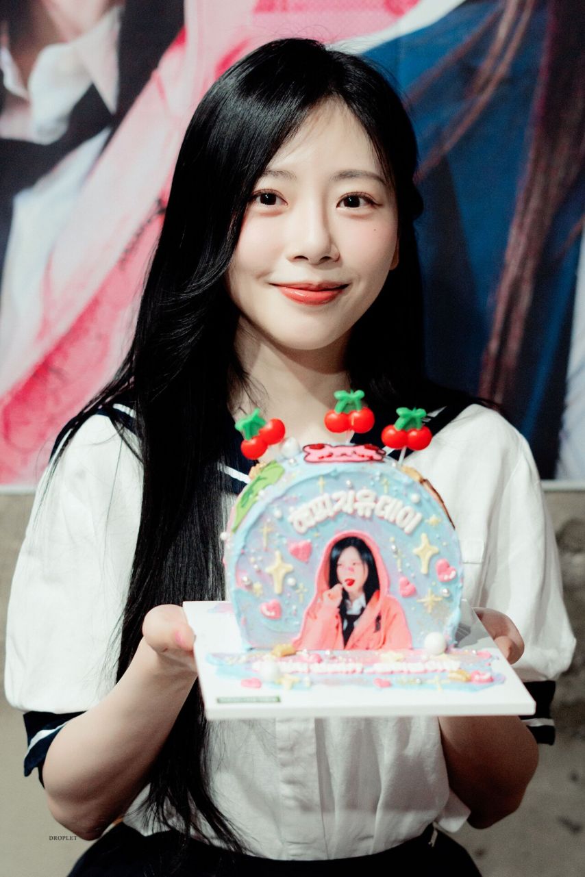 드림캐쳐 지유