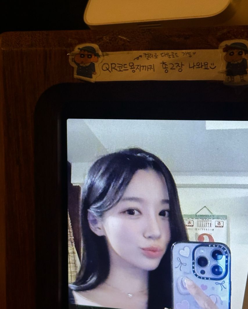 정승지