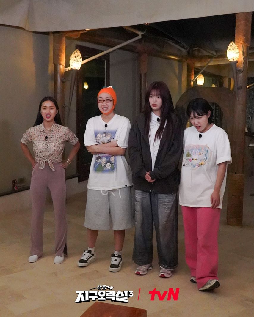 유진 미미 영지 은지 지구오락실