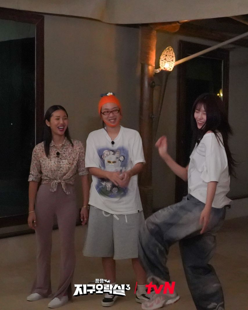 유진 미미 영지 은지 지구오락실