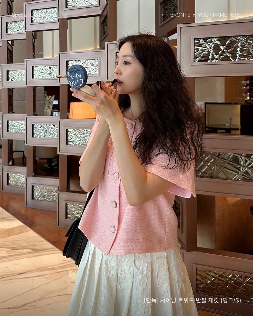 김소영 아나운서