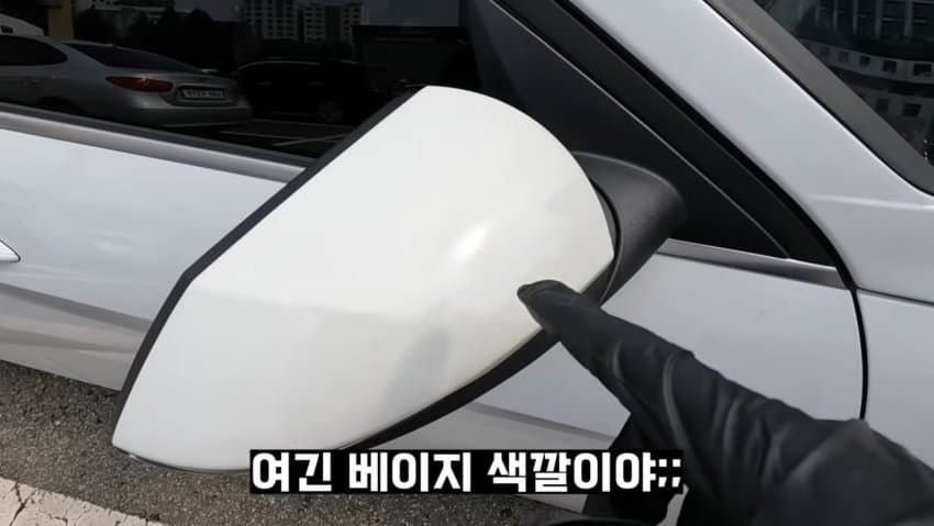 03년생 일진누나의 첫차