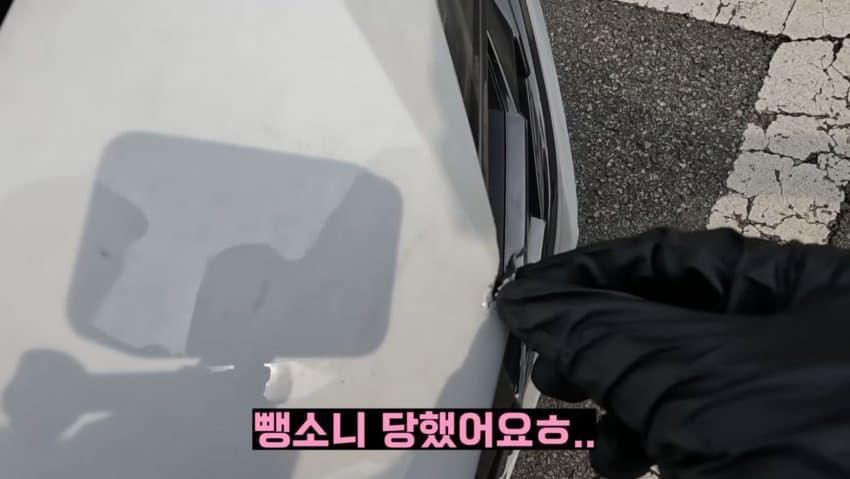 03년생 일진누나의 첫차