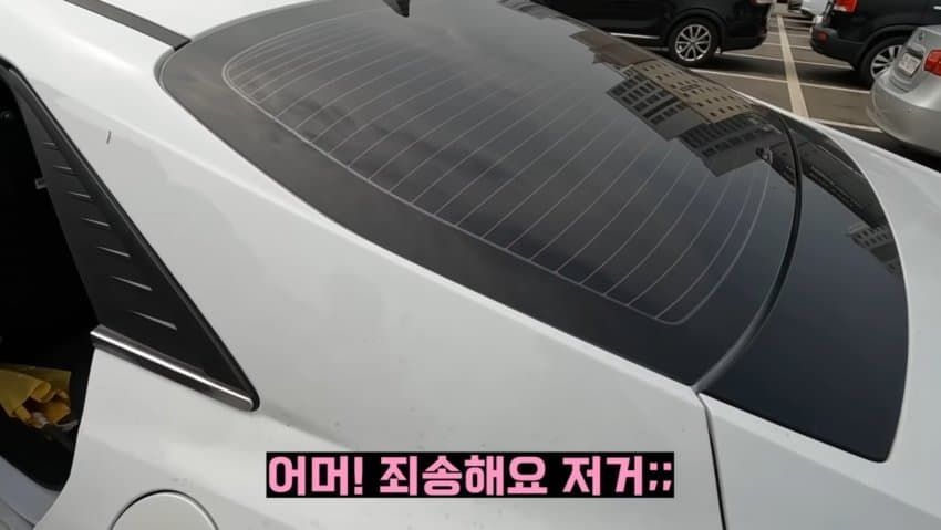 03년생 일진누나의 첫차