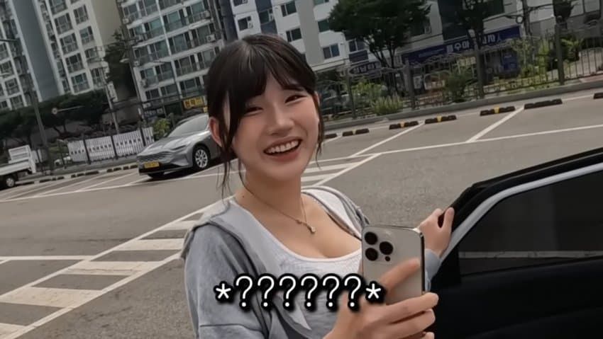 03년생 일진누나의 첫차