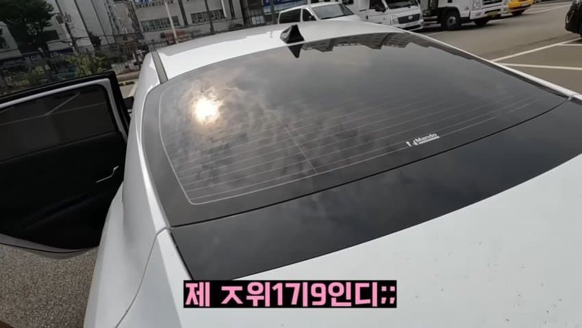 03년생 일진누나의 첫차