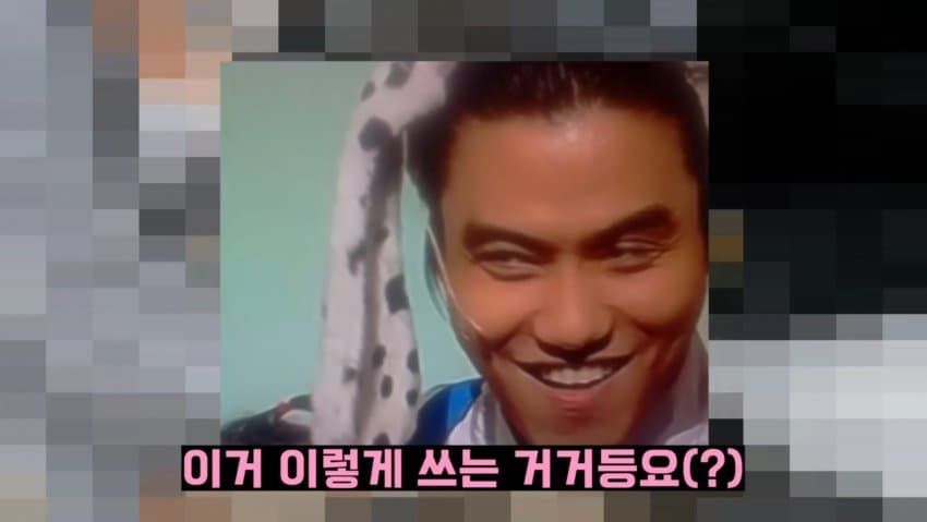 03년생 일진누나의 첫차