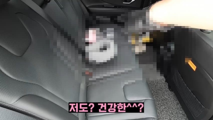 03년생 일진누나의 첫차