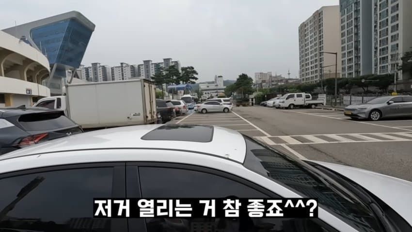 03년생 일진누나의 첫차