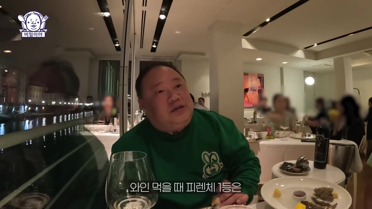 진짜 고수 한국인을 만난 이탈리아 소믈리에의 반응