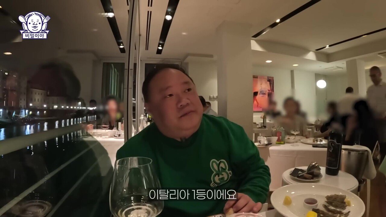 진짜 고수 한국인을 만난 이탈리아 소믈리에의 반응