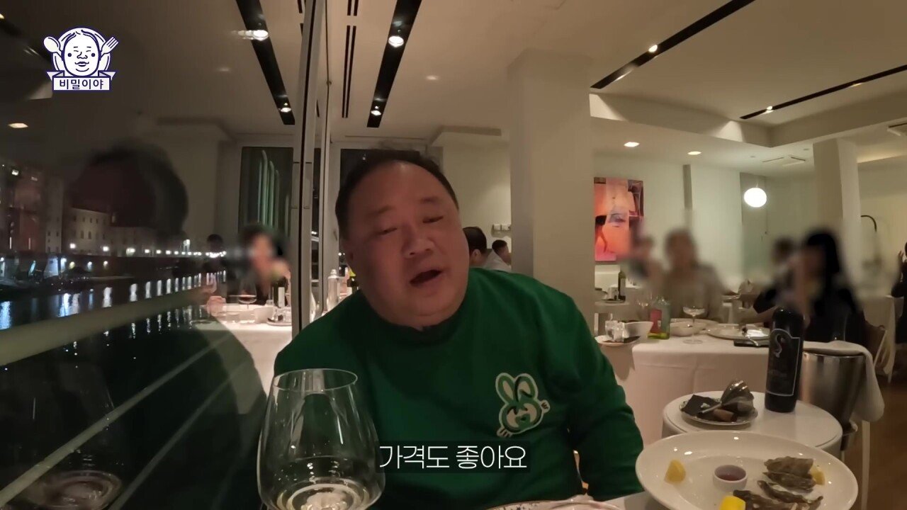 진짜 고수 한국인을 만난 이탈리아 소믈리에의 반응