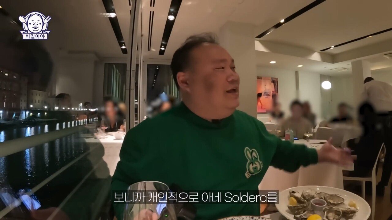 진짜 고수 한국인을 만난 이탈리아 소믈리에의 반응