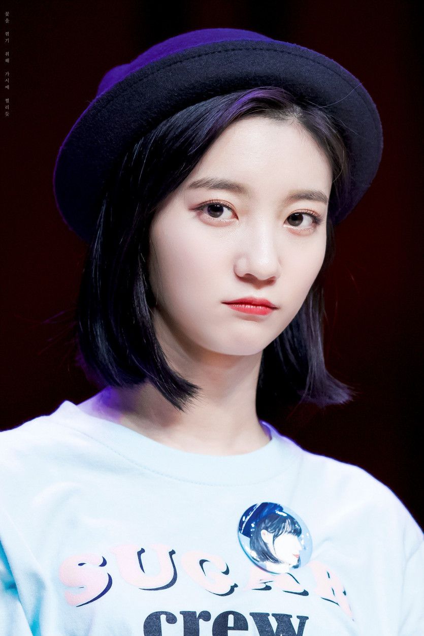 오마이걸 비니