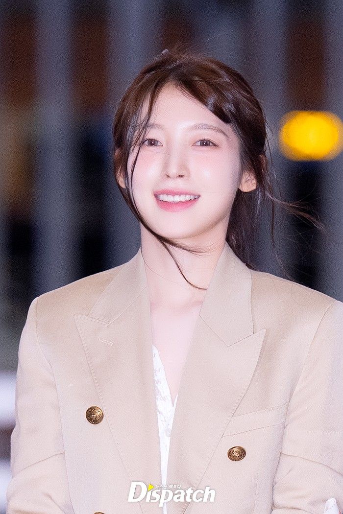 오마이걸 아린