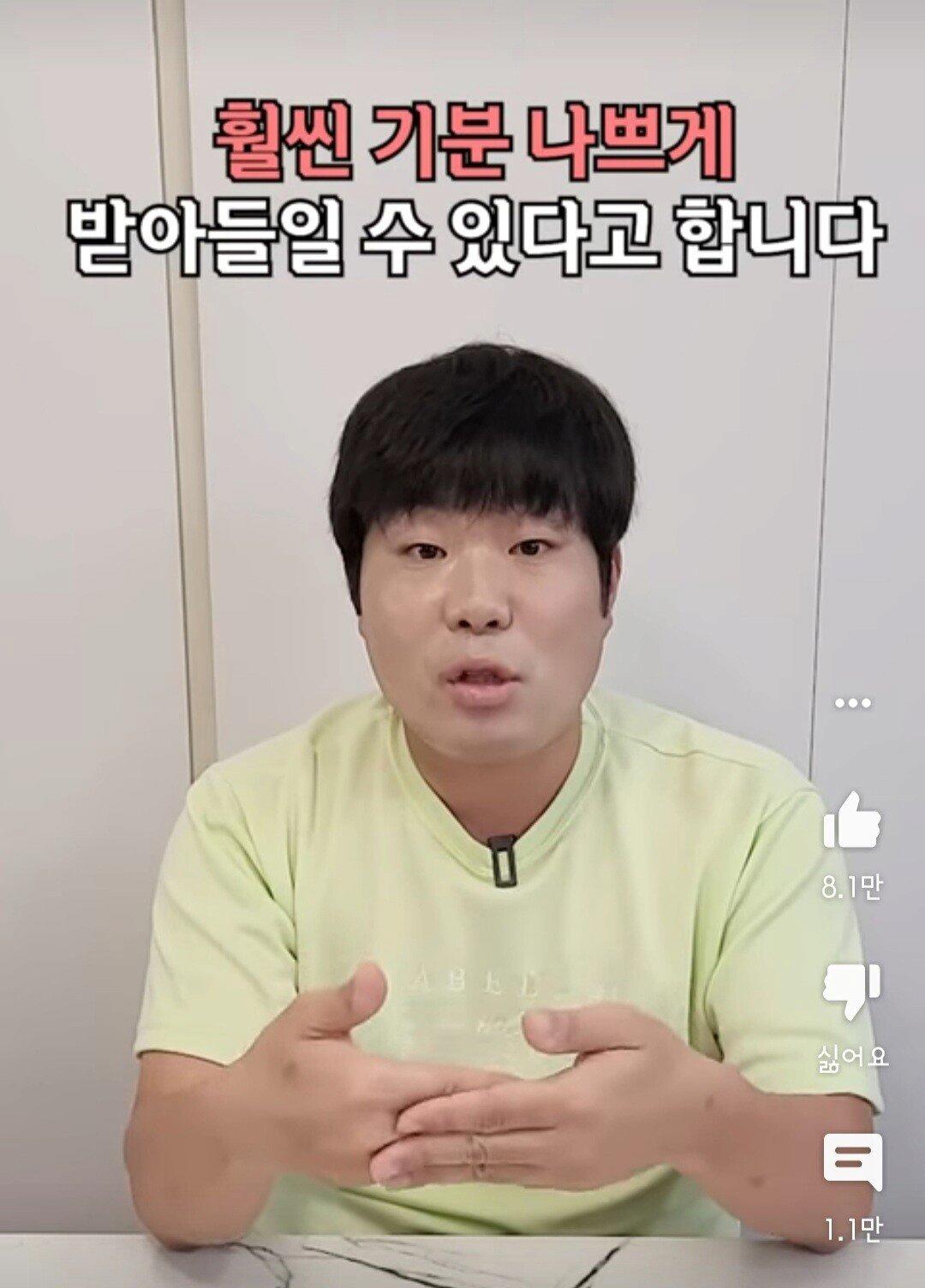 중국에서 절대로 쓰면 안되는 단어