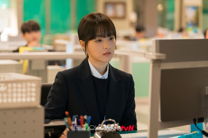 박보영 미지의서울