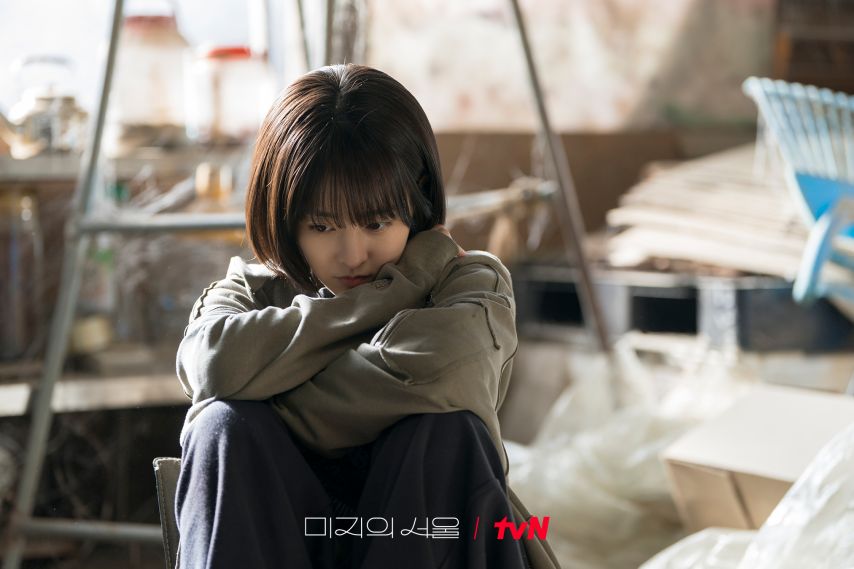 박보영 미지의서울