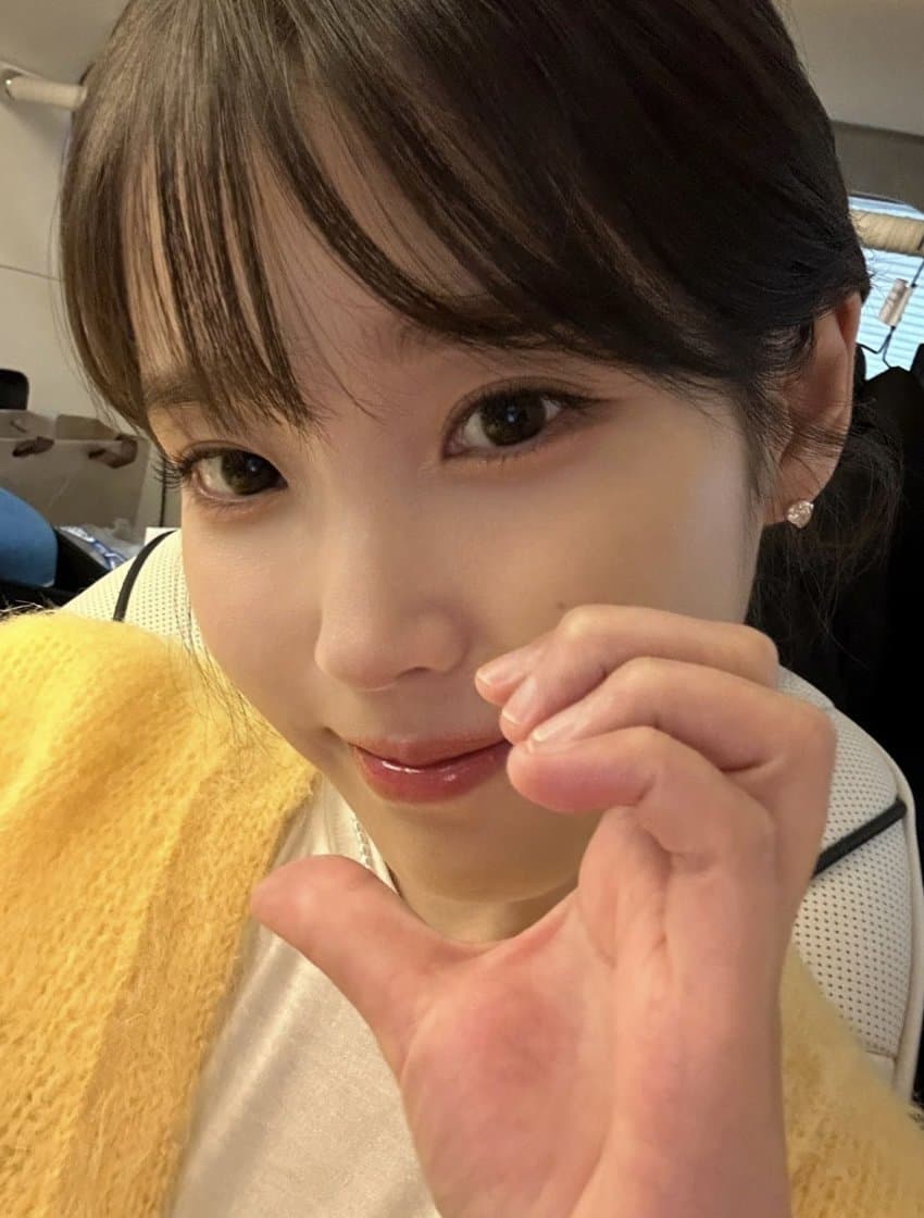 아이유