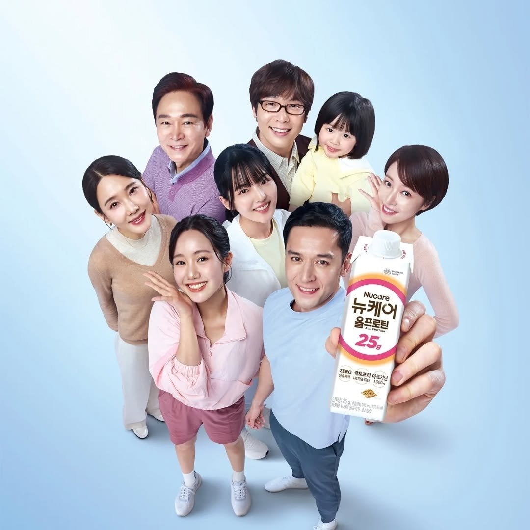 15년 만에 다시 만나 광고 찍은 '지붕 뚫고 하이킥' 오현경, 정보석, 황정음, 줄리엔강, 진지희, 서신애, 최다니엘