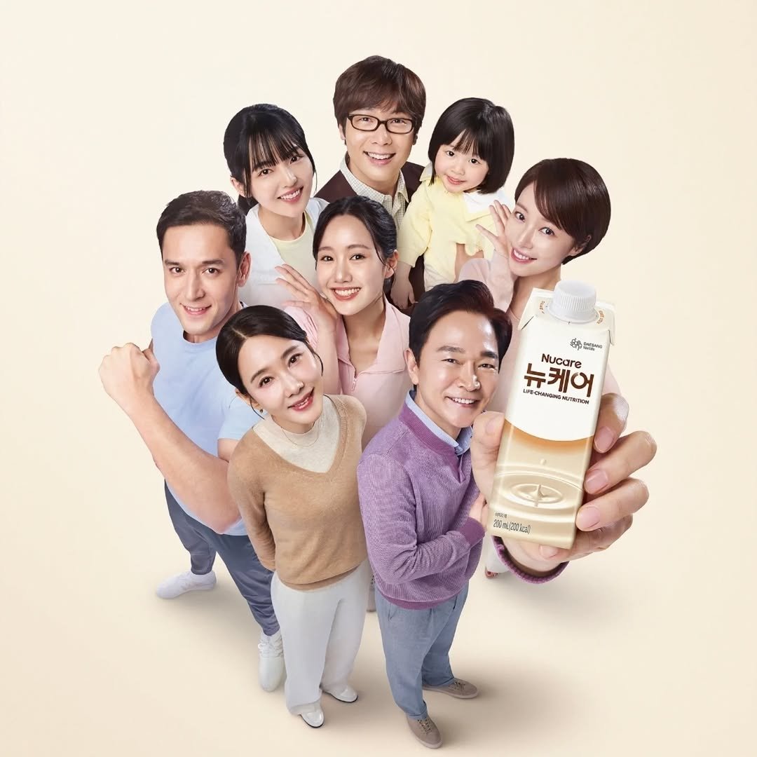 15년 만에 다시 만나 광고 찍은 '지붕 뚫고 하이킥' 오현경, 정보석, 황정음, 줄리엔강, 진지희, 서신애, 최다니엘