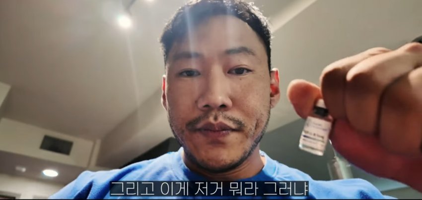 보디빌더 존경하면 지능문제라는 헬갤러