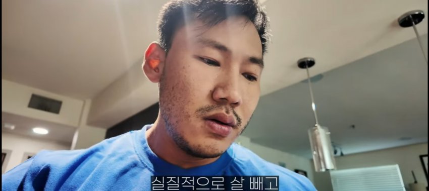보디빌더 존경하면 지능문제라는 헬갤러