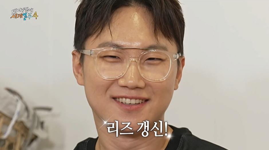 덱스가 긴장해야 하는 이유