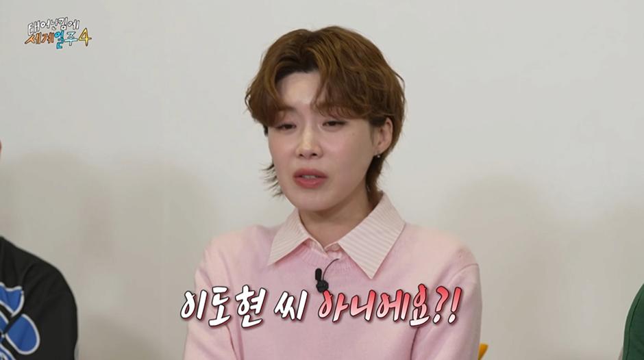 덱스가 긴장해야 하는 이유