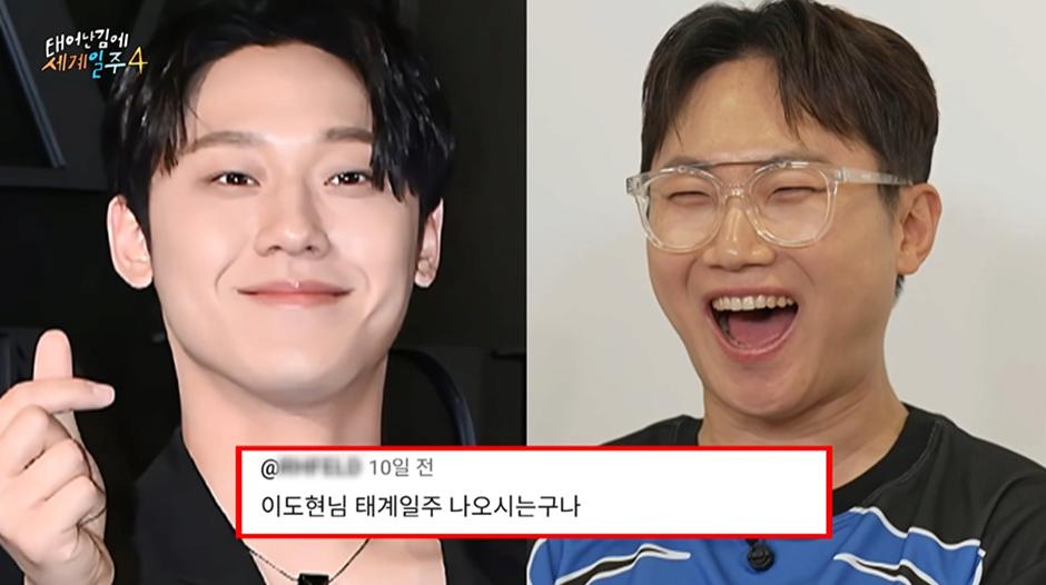덱스가 긴장해야 하는 이유