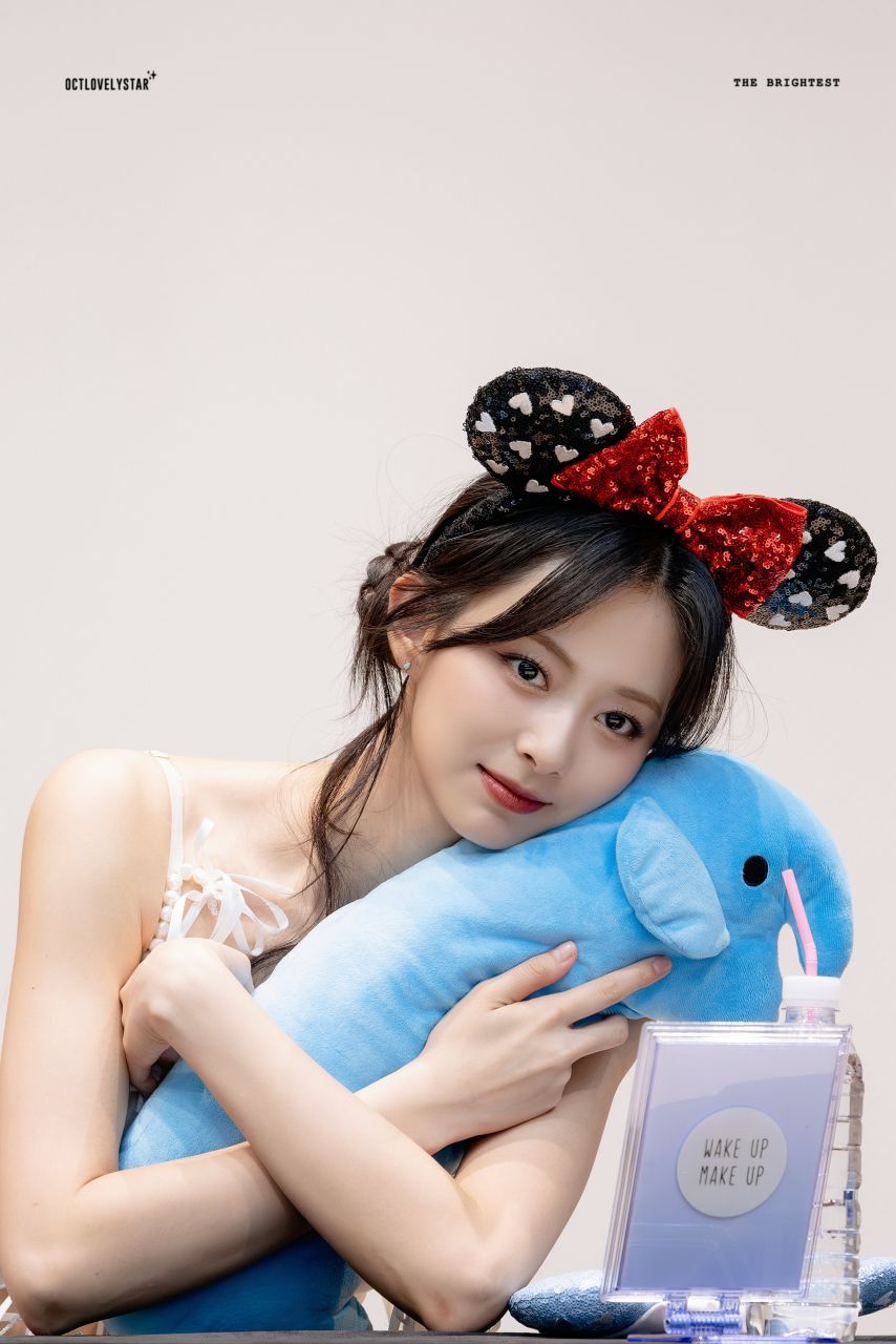 트와이스 쯔위