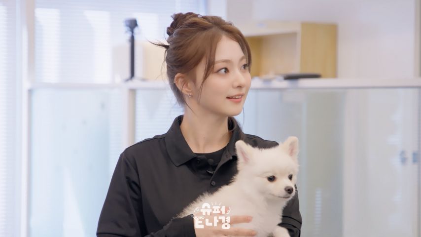 프로미스나인 이나경 슈퍼E나경