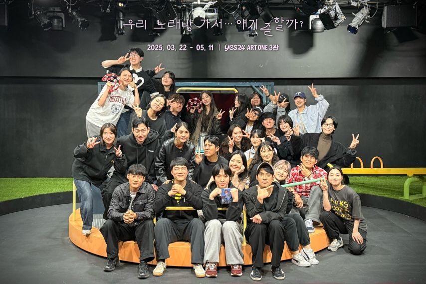 정예인 러블리즈 인별