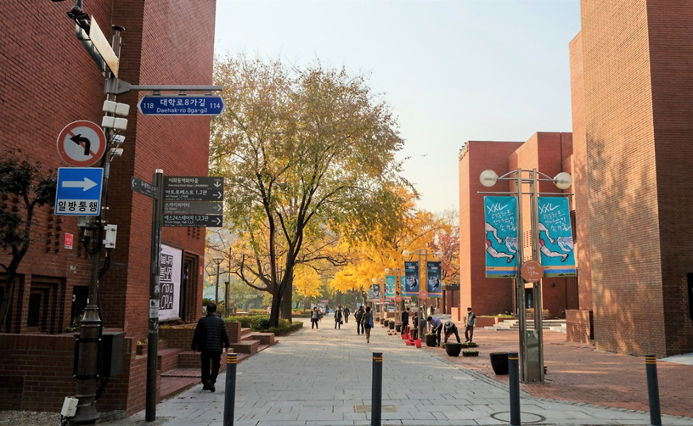 한국에서 골목, 거리가 가장 예쁜 지역