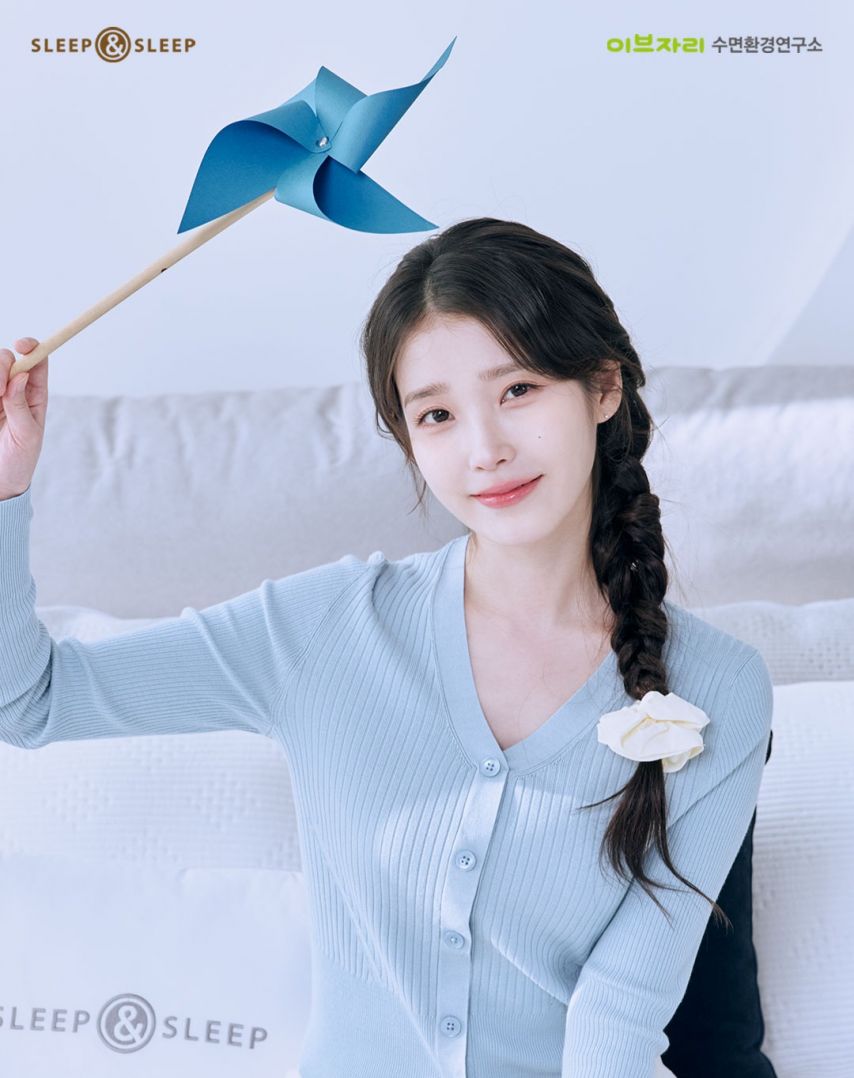아이유 이브자리 슬립앤슬립