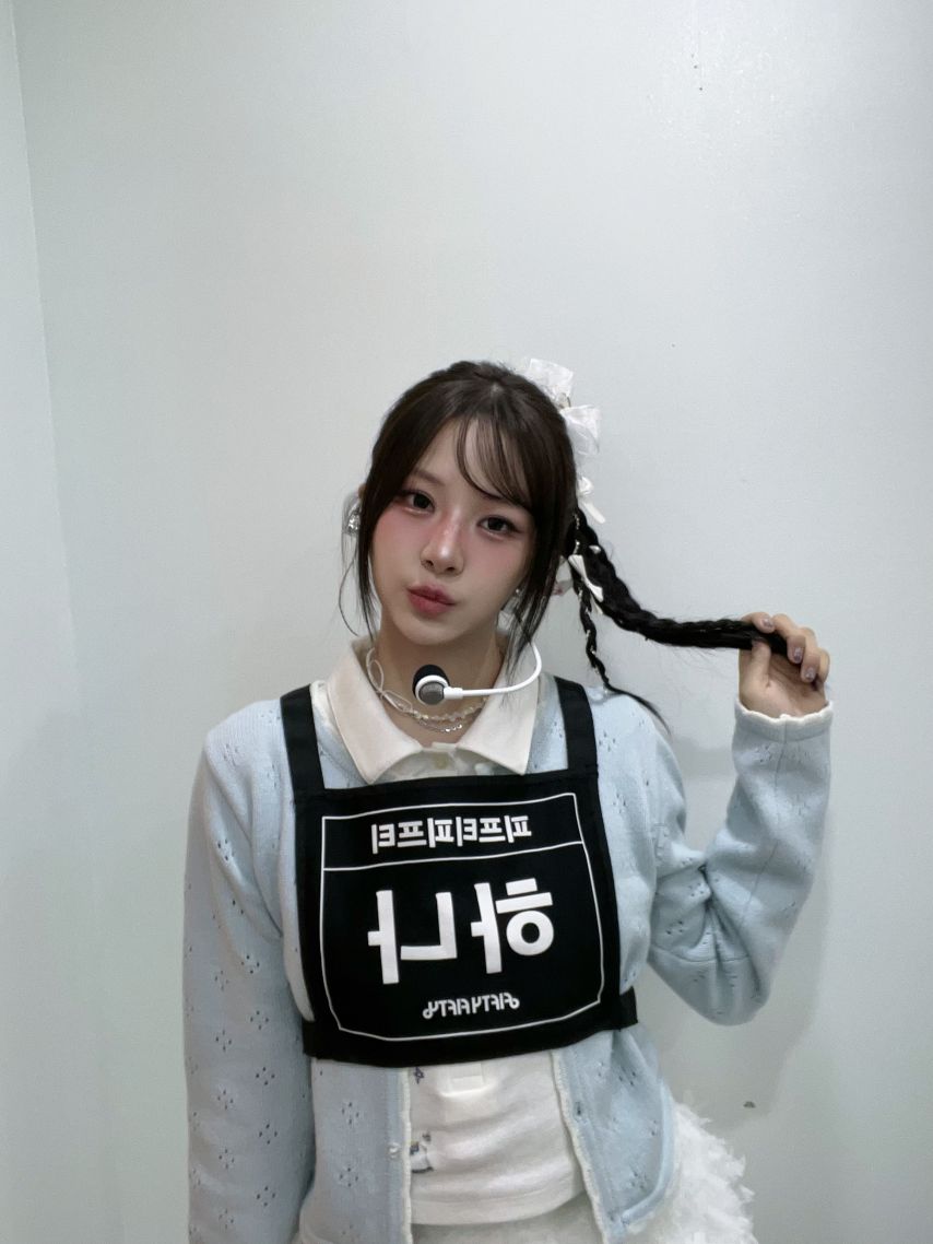 피프티피프티