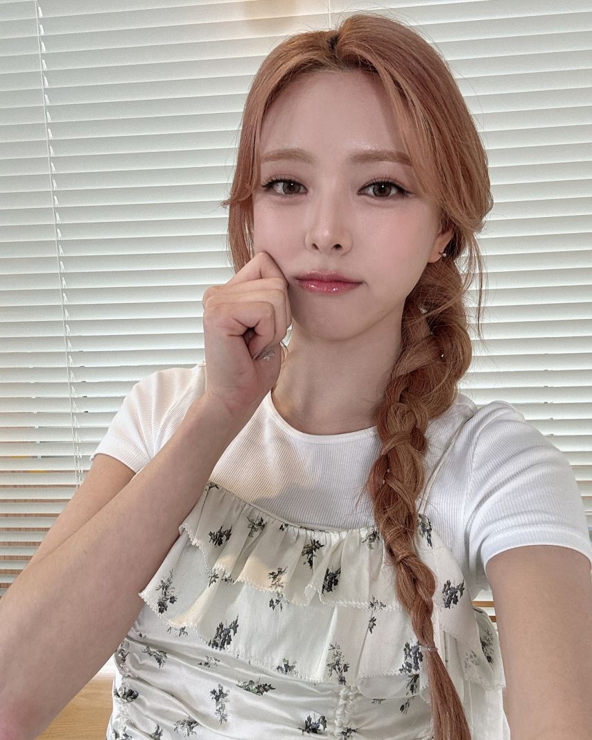 ITZY 유나 _ 유나 naming