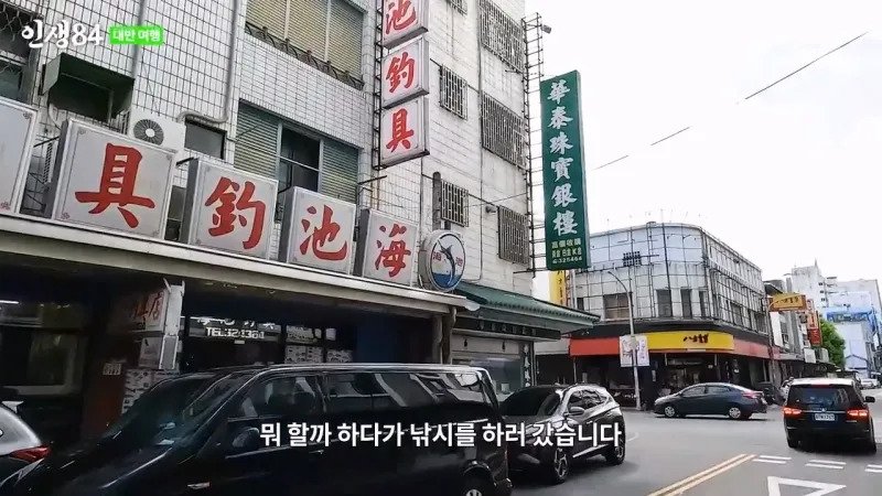 기안84 : 이런거 받고 입싹 닫고 살면 안된다..