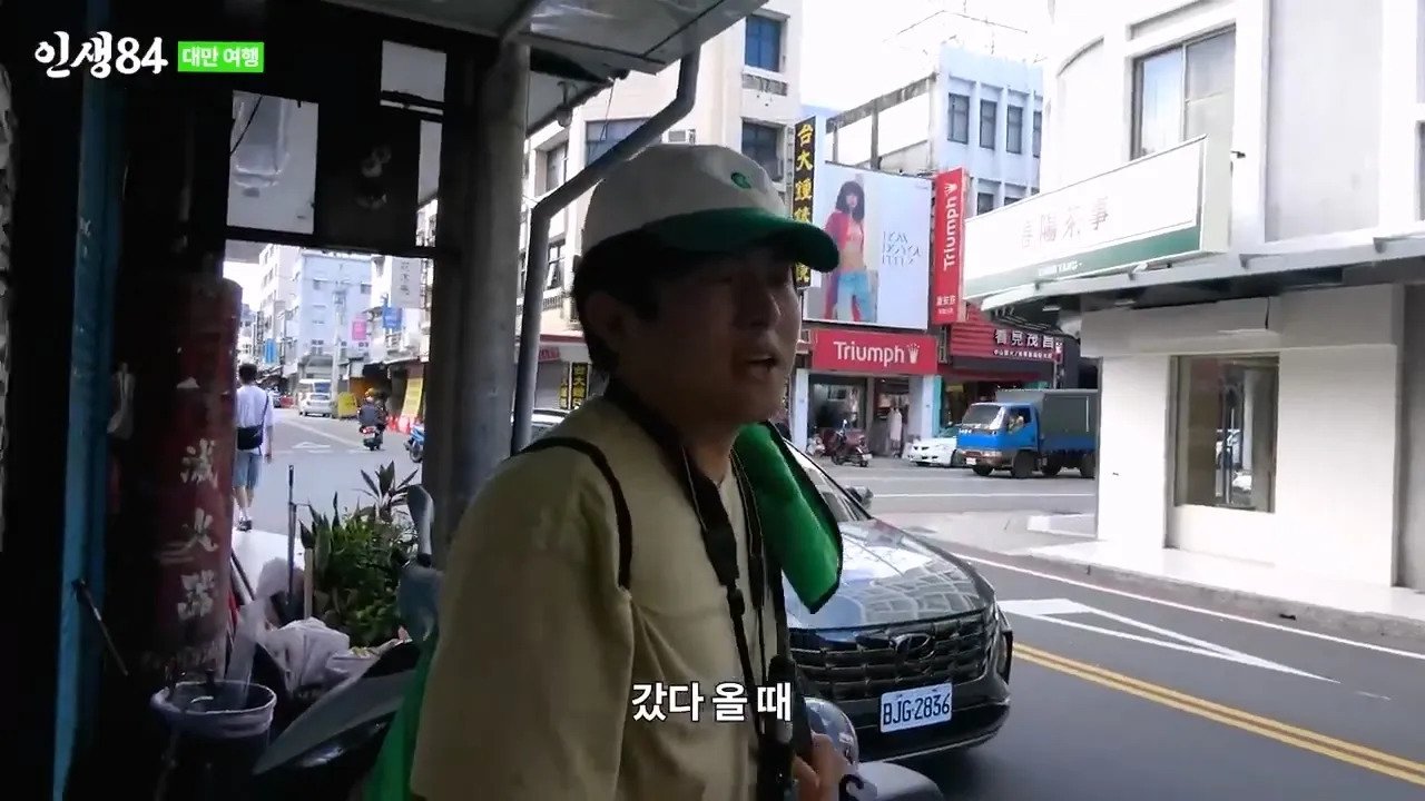 기안84 : 이런거 받고 입싹 닫고 살면 안된다..